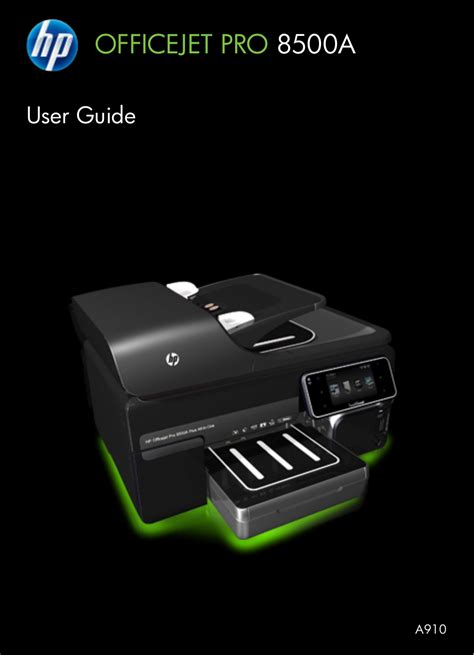 hp 3620 printers owners manual Kindle Editon