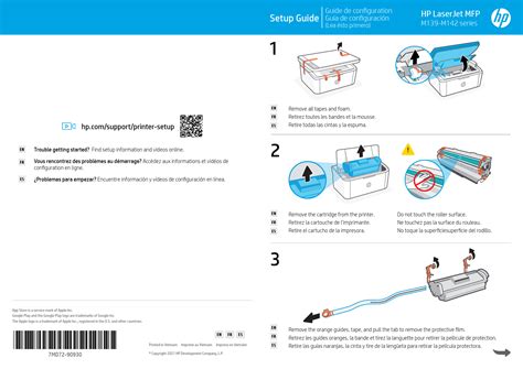 hp 3717a service user guide PDF