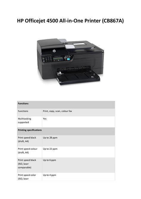 hp 4500 manual officejet pdf Epub