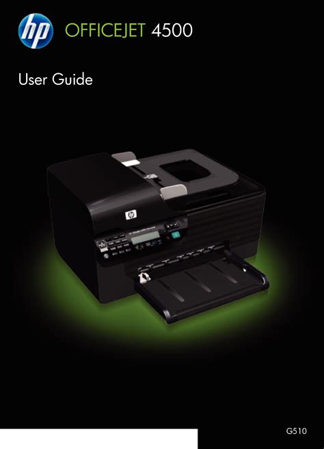 hp 4500 user manual pdf PDF