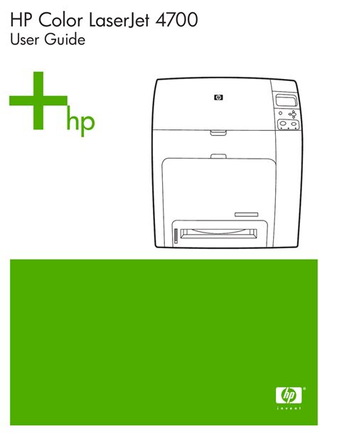 hp 4700 user guide Kindle Editon