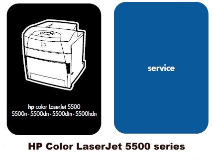 hp 5500hdn printers owners manual Reader