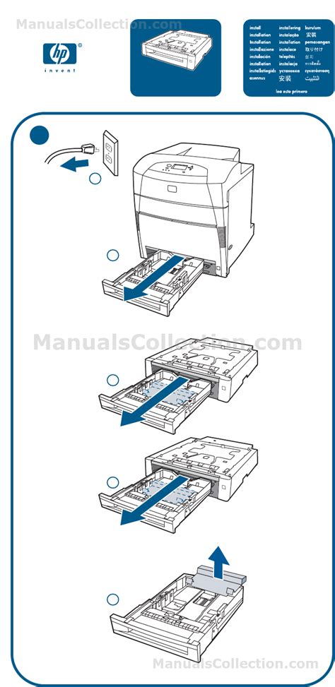 hp 5550dtn service manual Kindle Editon