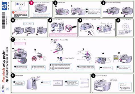 hp 6100 printer manual PDF