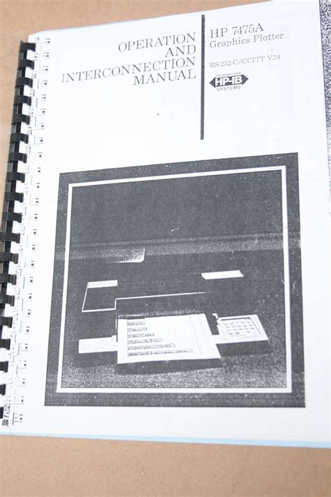 hp 7475a interconnection user guide Reader