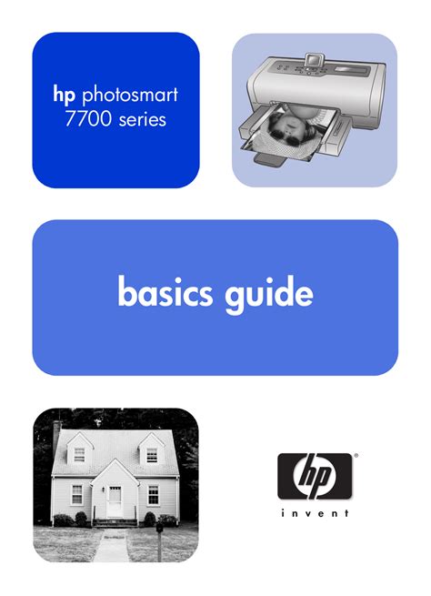 hp 7760v printers owners manual Reader