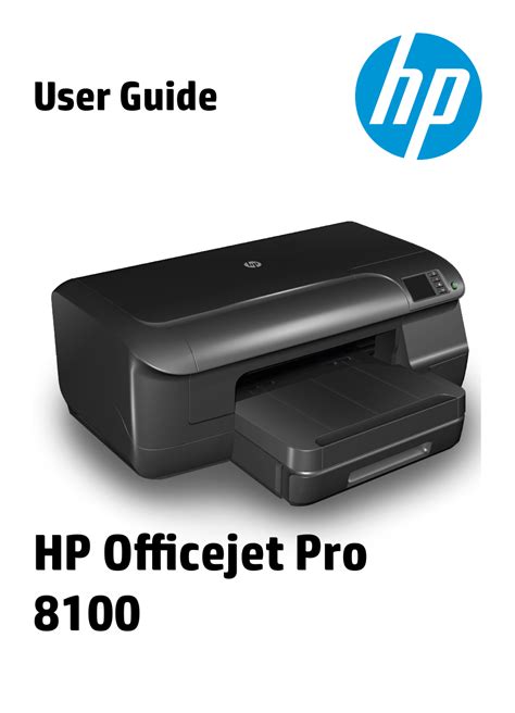 hp 8100 user manual PDF