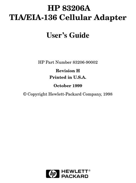 hp 83206a user guide Doc