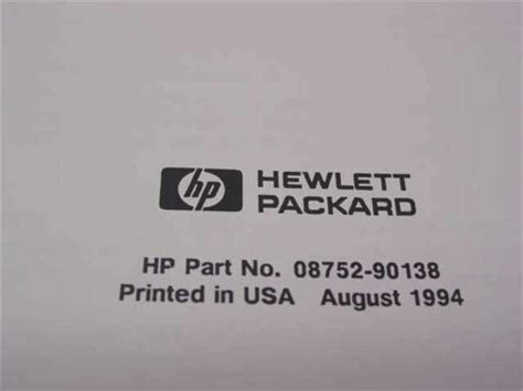 hp 8752c quick manual reference user guide Doc