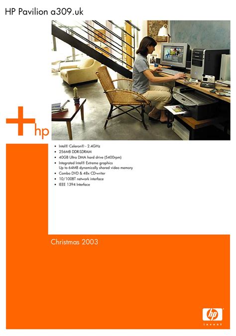 hp a309 desktops owners manual Kindle Editon