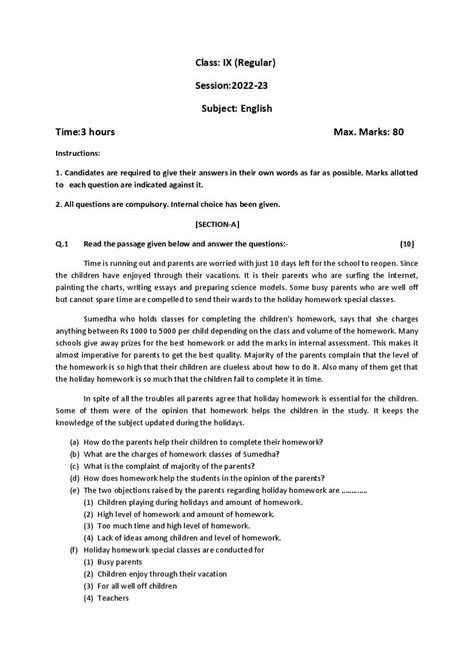 hp board 9th class english sample paper Doc