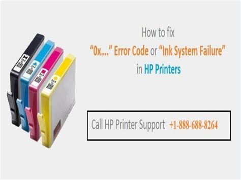 hp c7280 printer error 0xc05d1281 Epub