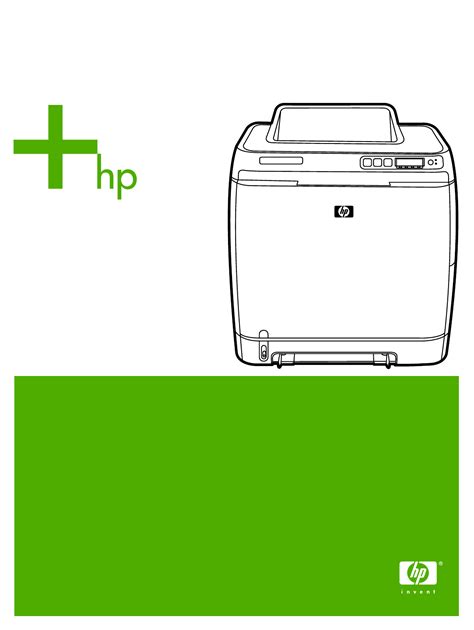 hp color laserjet 2600n manual pdf Kindle Editon