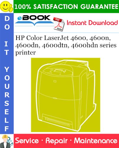 hp color laserjet 4600dn service manual Kindle Editon