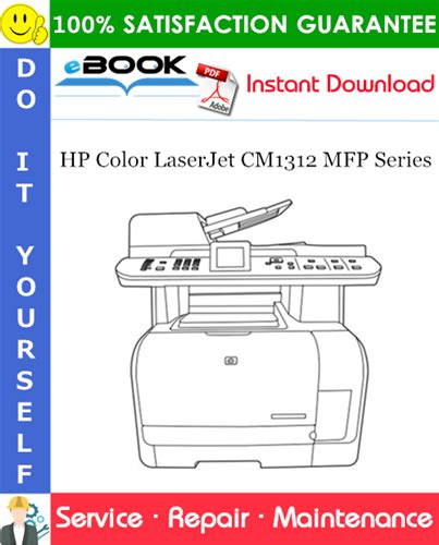 hp color laserjet cm1312 manual Kindle Editon