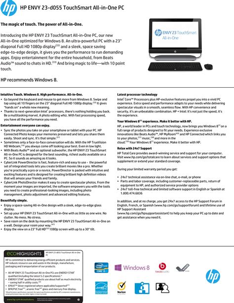 hp computer p6531c manual Kindle Editon