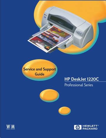 hp deskjet 1220c manual Kindle Editon