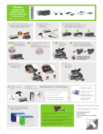 hp deskjet 5740 service manual Doc