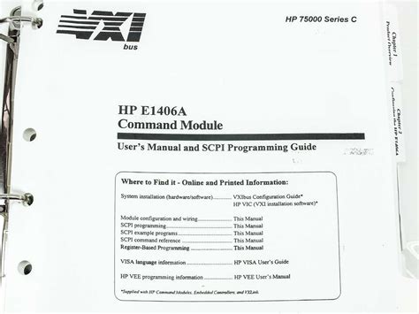 hp e4406a vsa user guide PDF