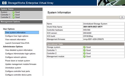hp eva 4400 configuration guide Doc