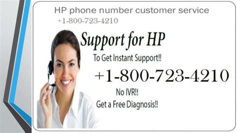 hp laptop customer service number Reader