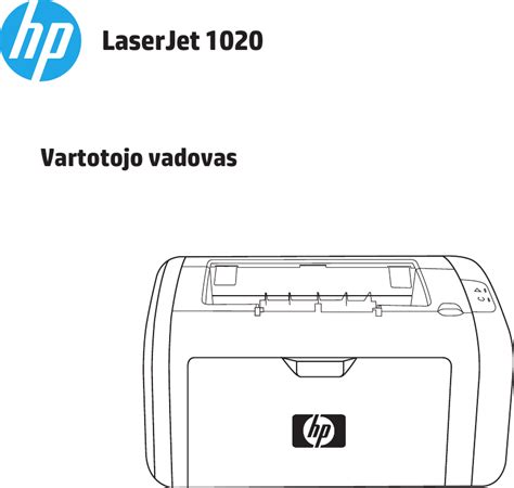 hp laserjet 1020 manual portugues Doc