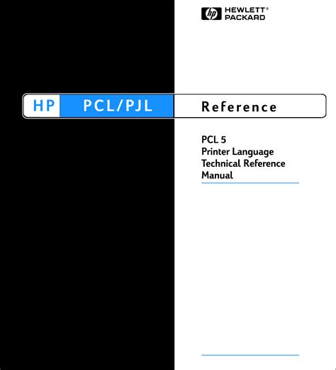 hp laserjet 1300 manual PDF
