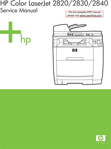 hp laserjet 2820 printer user guide Kindle Editon