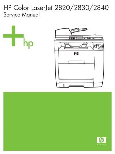 hp laserjet 2840 service manual download Epub