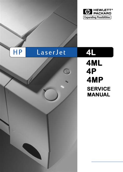 hp laserjet 4l manual Kindle Editon