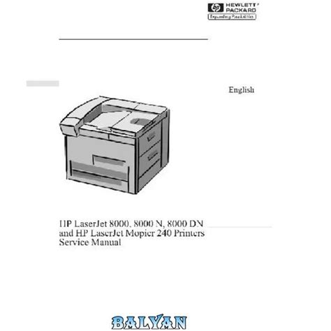 hp laserjet 8000 manual Doc