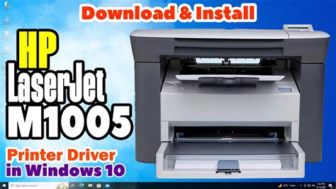 hp laserjet m1005 mfp driver for windows 7 full free download Epub