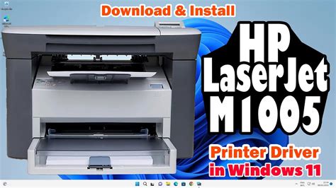 hp laserjet m1005 mfp driver free download for windows 81 64 bit PDF