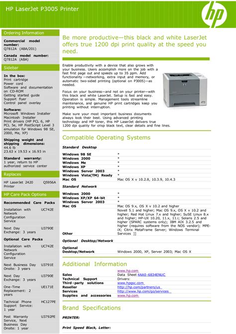 hp laserjet p3005dn printer manual Doc