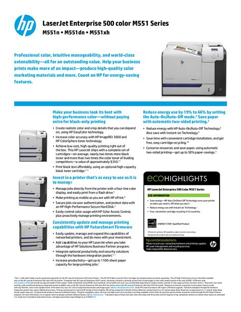 hp m551dn printers owners manual Epub