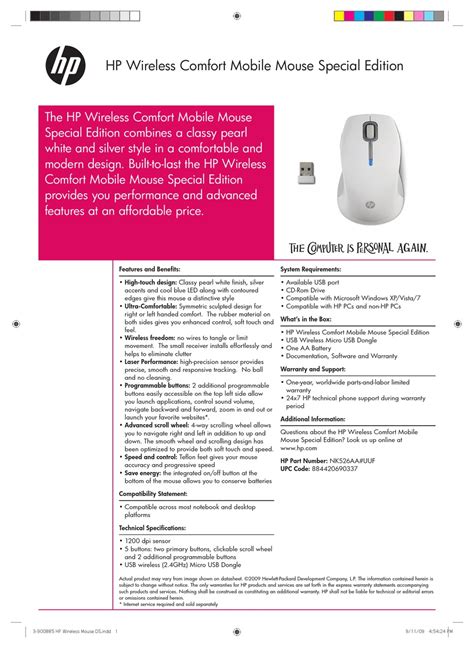 hp nk528aa mice owners manual Doc