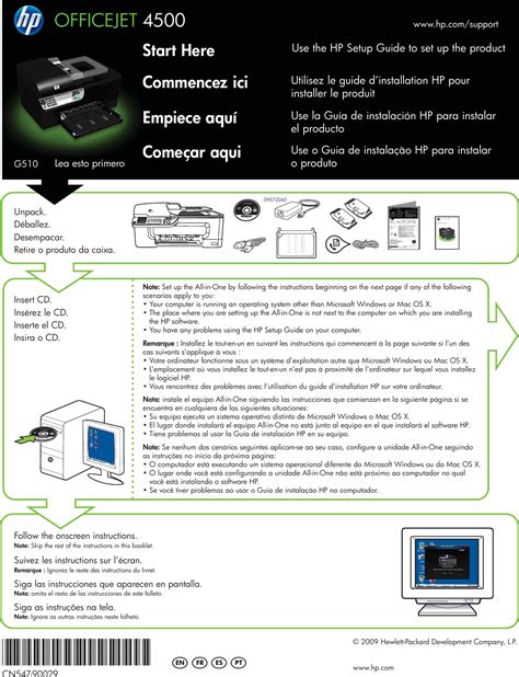 hp officejet 4500 printer instruction manual Epub