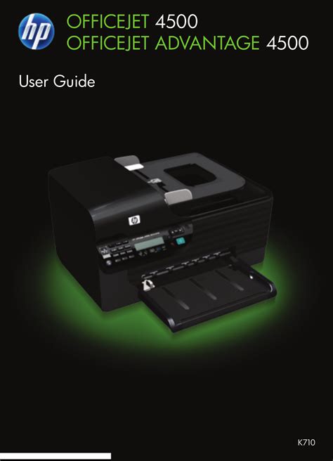 hp officejet 4500 user guide PDF