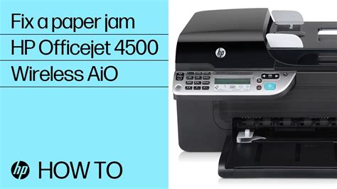 hp officejet 4500 wireless paper jam error PDF