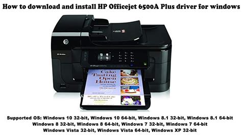 hp officejet 6500a+printer software for mac Doc