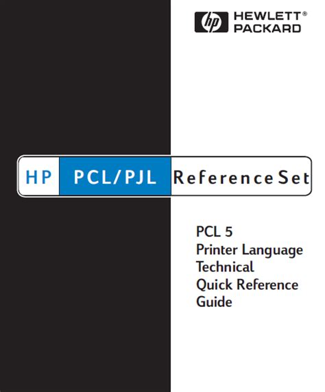 hp pcl 5 printer language technical reference user guide Reader