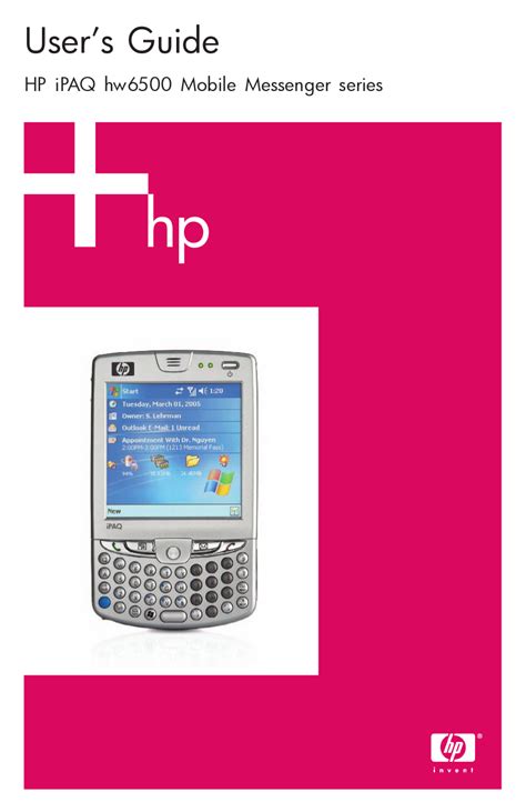 hp pdas owners manual Reader