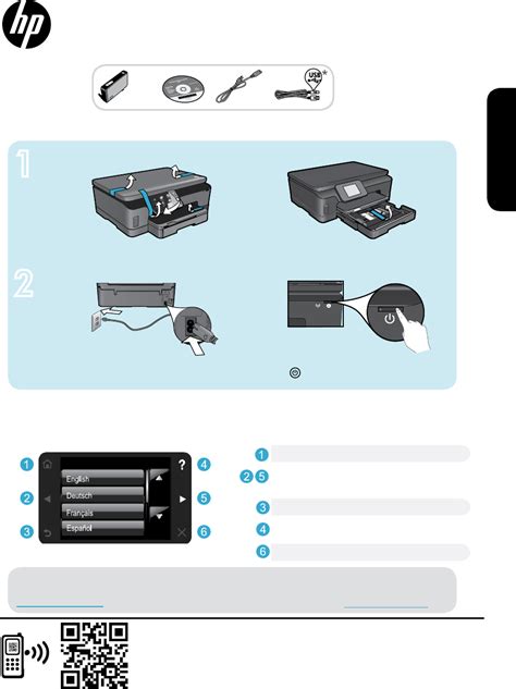 hp photosmart 6510 instructions Kindle Editon