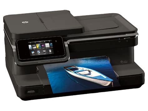 hp photosmart 7510 e all in one instructions PDF