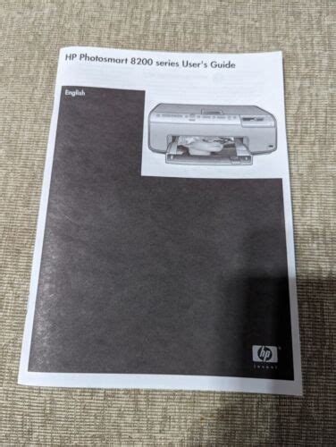 hp photosmart 8200 manual Doc