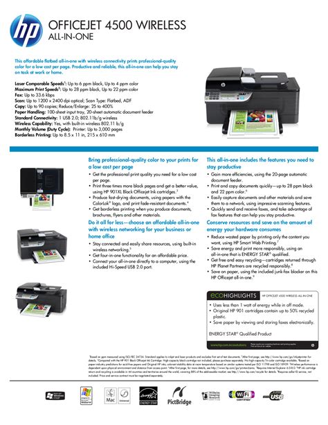 hp printer 4500 manual Epub