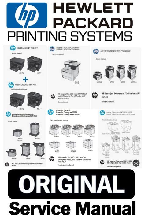 hp printer repair manuals Doc