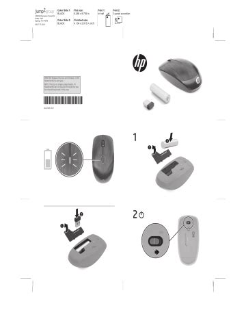 hp pu822aa mice owners manual Reader