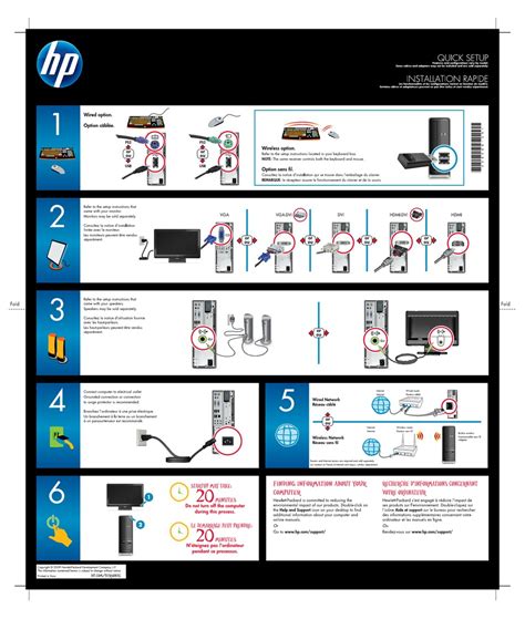 hp s5202f desktops owners manual PDF
