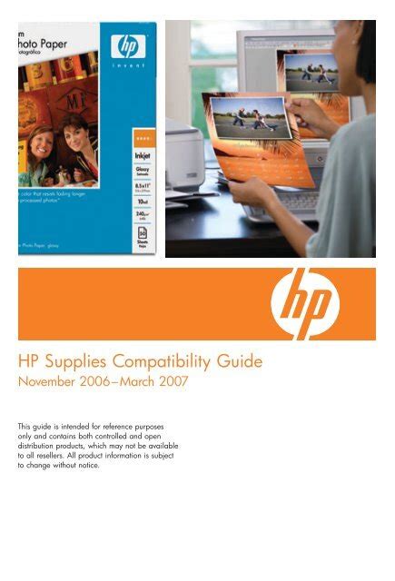 hp supplies compatibility guide 2011 Doc